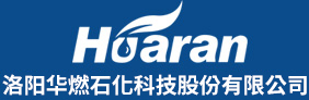 服務(wù)項目-危廢處置-廢油回收-廢礦物油回收-再生資源回收-洛陽華燃石化科技股份有限公司